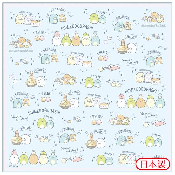 すみっコぐらし ランチマーケット ランチナフキン すみっコ大集合 Ch 52 ビッグスターネットショップ 通販 Yahoo ショッピング
