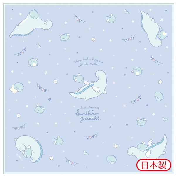 12 すみっコぐらし すみっコーデ とかげの夢 Part2 ランチマーケット ランチナフキン シワになりにくい Ch 52 ビッグスターネットショップ 通販 Yahoo ショッピング