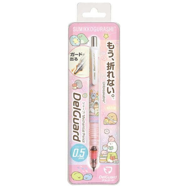 2 すみっコぐらし キャラミックス デルガード シャープペン 0 5mm ネオン Ph 52 ビッグスターネットショップ 通販 Yahoo ショッピング