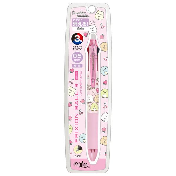 3 すみっコぐらし キャラミックス フリクションボールスリム3c ぷちキャラ Pr 52 7531 ビッグスターネットショップ 通販 Yahoo ショッピング