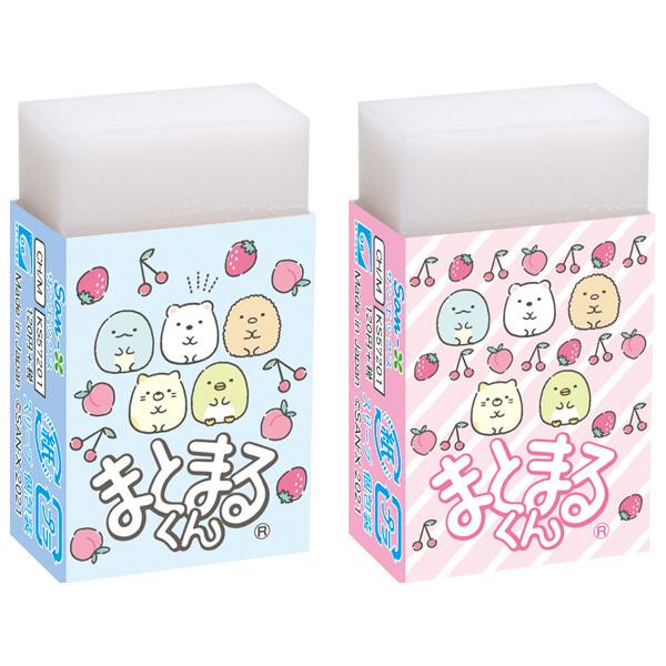 すみっコぐらし キャラミックス まとまるくん 消しゴム 2個セット ぷちキャラ Ks571 52 7746 ビッグスターネットショップ 通販 Yahoo ショッピング