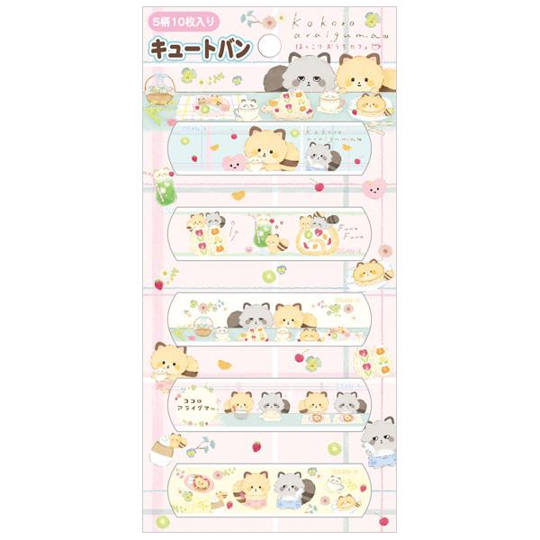 3 ココロアライグマ ほっこりおうちカフェテーマ キャラミックス ケアアイテム キュートバン Cb 52 7781 ビッグスターネットショップ 通販 Yahoo ショッピング