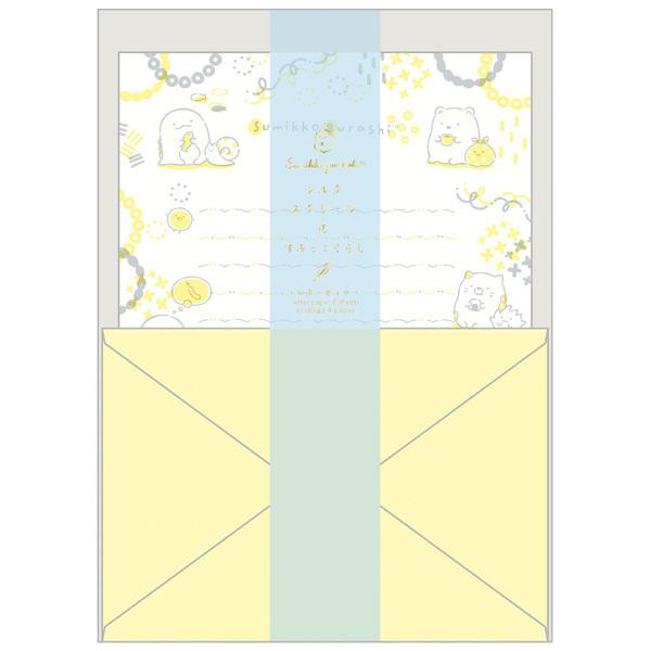 1 すみっコぐらし 懐かし印刷のすみっコぐらし レターセット シルク印刷 イエロー Lh 52 7844 ビッグスターネットショップ 通販 Yahoo ショッピング