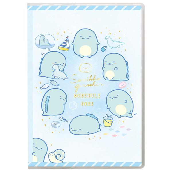 8 すみっコぐらし サンエックス 22年スケジュール帳 糸とじ手帳 B6マンスリー とかげ Me 52 ビッグスターネットショップ 通販 Yahoo ショッピング