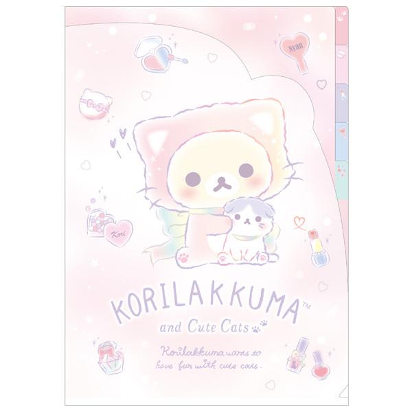 8 リラックマ ダイカットインデックスホルダー Korirakkuma And Cute Cats Fa 52 ビッグスターネットショップ 通販 Yahoo ショッピング