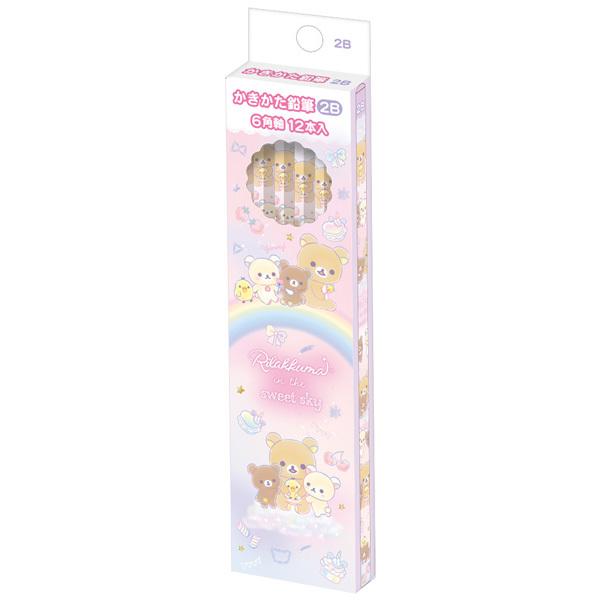 11 リラックマ ハッピースクール22 ゴーゴースクール22 パステルスイーツシリーズ かきかた鉛筆 12本セット 2b Ph 52 ビッグスターネットショップ 通販 Yahoo ショッピング