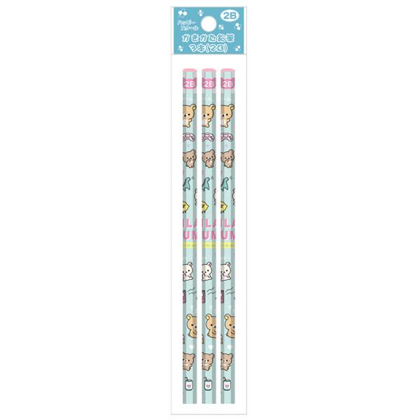 リラックマ ハッピースクール22 ゴーゴースクール22 かきかた鉛筆 3本セット 2b ぷちキャラ Ph 52 ビッグスターネットショップ 通販 Yahoo ショッピング