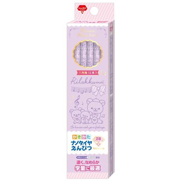 bN} v~Anbs[XN[2022/S[S[XN[2022 im_CM 12{Zbg (2B) ~[WbN@PH09601