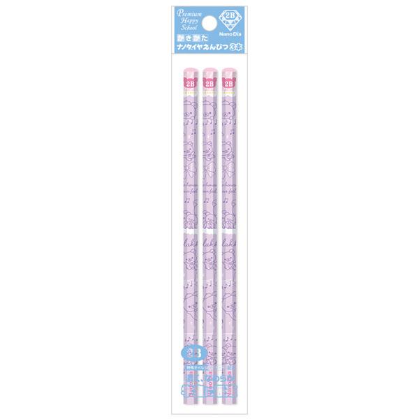 bN} v~Anbs[XN[2022/S[S[XN[2022 im_CM 3{Zbg (2B) ~[WbN@PH09701