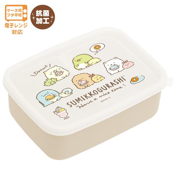 12 すみっコぐらし ランチマーケット 中子付ランチボックス お弁当箱 スイーツ Ka 52 7914 ビッグスターネットショップ 通販 Yahoo ショッピング