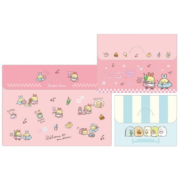 San-X（サンエックス） すみっコぐらし しっぽずダイナーテーマ