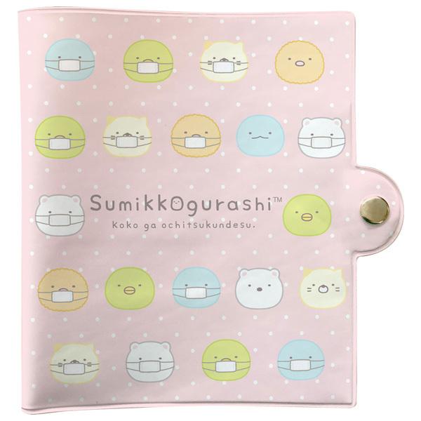 ݂R炵 L~bNX G`PbgACe }XNP[X hbgsN@KG04302