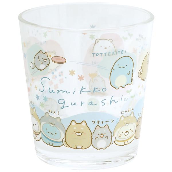 2 すみっコぐらし こいぬといぬごっこテーマ キャラミックス おうちカフェ雑貨 アクリルカップ Ka 52 ビッグスターネットショップ 通販 Yahoo ショッピング
