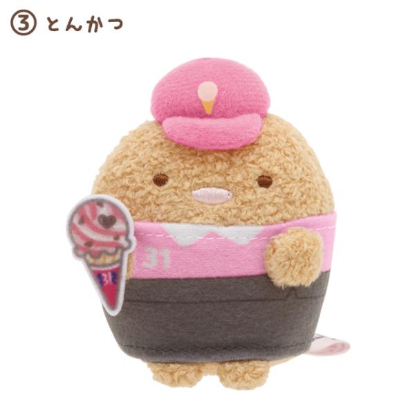 bigstar_52-815918_4_d_20230227121156