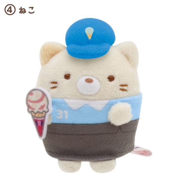 bigstar_52-815918_5_d_20230227121157