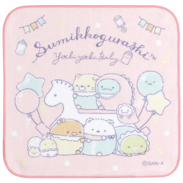 (10) すみっコぐらし プチタオル よちよちベビー ピンク CM39404 :52-818308:ビッグスターネットショップ - 通販 - Yahoo!ショッピング (10) すみっコぐらし プチタオル よちよちベビー ピンク CM39404 :52-818308:ビッグスターネットショップ - 通販 - Yahoo!ショッピング