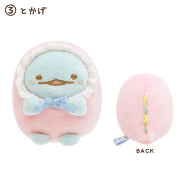 bigstar_52-822459_3_d_20221028205158