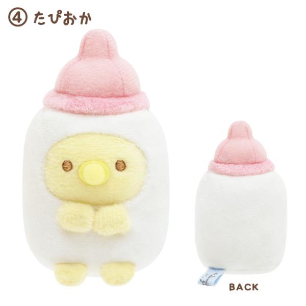 bigstar_52-822459_4_d_20221028205159