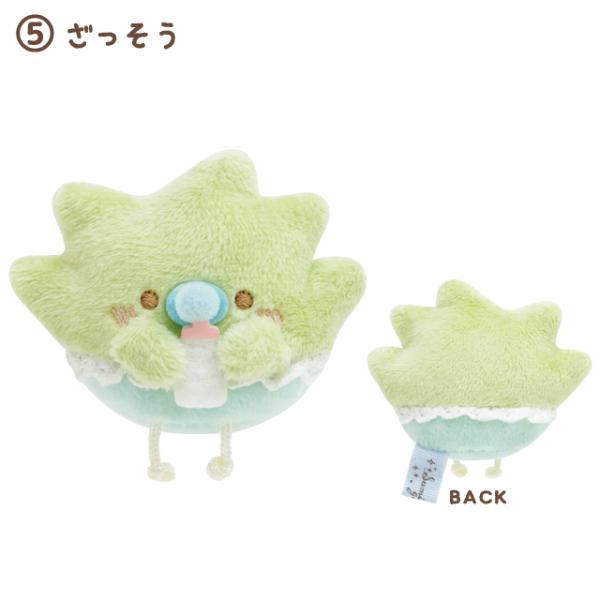 bigstar_52-822459_5_d_20221028205159