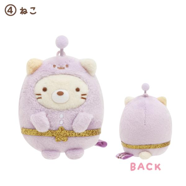 bigstar_52-834209_5_d_20230722201136