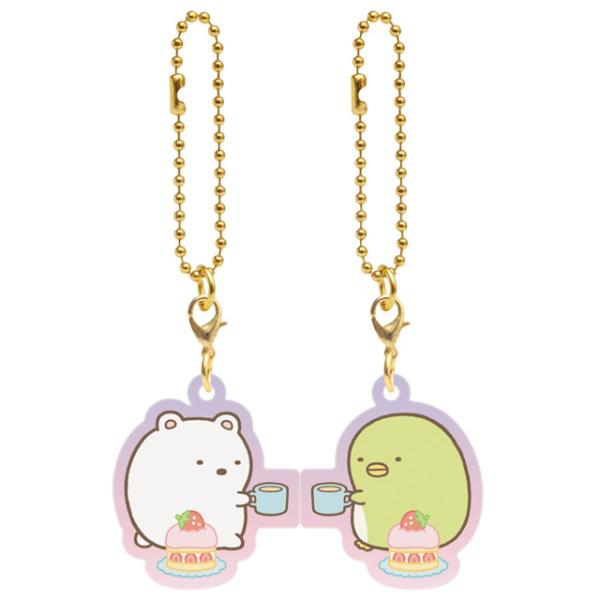 すみっコぐらし わくわくコレクション すみっコなかよしキーホルダー しろくま＆ぺんぎん？　AB17501