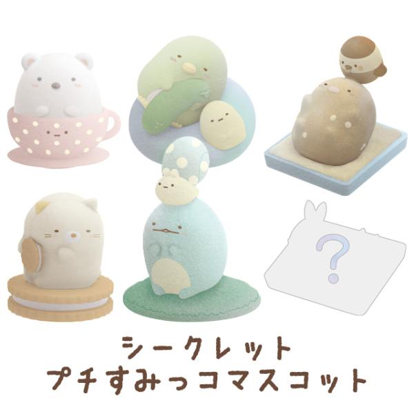 San-X（サンエックス） (10) すみっコぐらし ふとした瞬間のすみっ