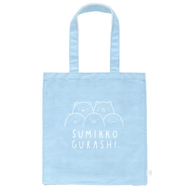 ★メール便不可商品★※メール便を選択された場合は宅配便に変更（送料も変更）して発送します(C)san-xすみっコぐらし「すみっコ大好きシリーズ」サンエックスの大人気キャラクター「すみっコぐらし」のトートバッグです☆内側ポケットにすみっコのぬ...