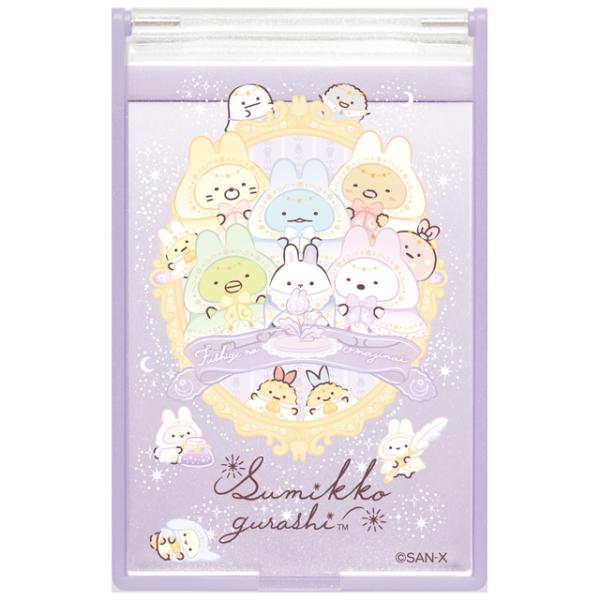 San-X（サンエックス） すみっコぐらし うさぎのふしぎなおまじない