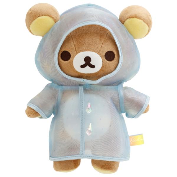 San-X リラックマ 雨のち晴れのリラックマテーマ ぬいぐるみ San-X リラックマ 雨のち晴れのリラックマテーマ ぬいぐるみ