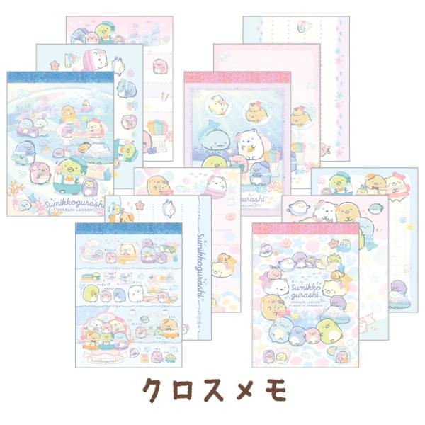 ラブーン☆ページ 高品質]レインボームーンストーンペンダントトップ（シルバー925