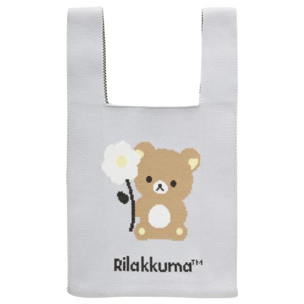 リラックマさん専用 61fFgocXgDL.jpg_BO30,255,255,