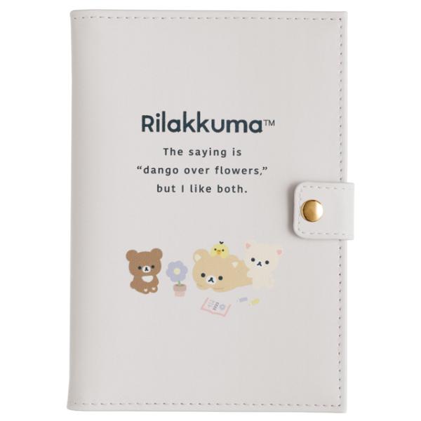 美品♡リラックマ コスメBOX イエロー ＆オレンジ♡アクセサリーケース＆グッズ リラックマ♡キャリーメイクボックス OMC-RK-R | OZaKKa