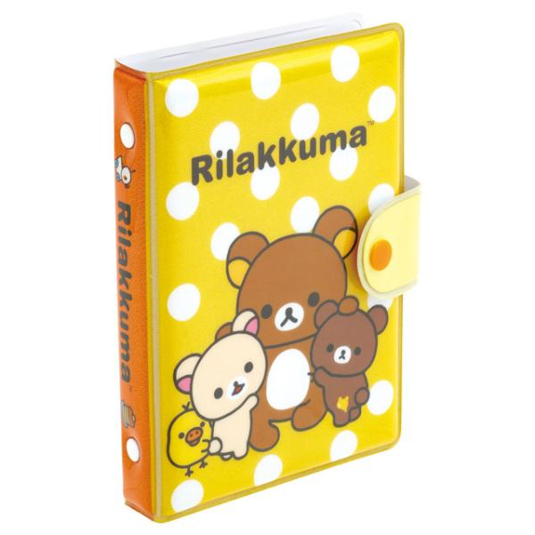 ⭐︎希少 リラックマ かものはしかも San-x まとめ売り シール