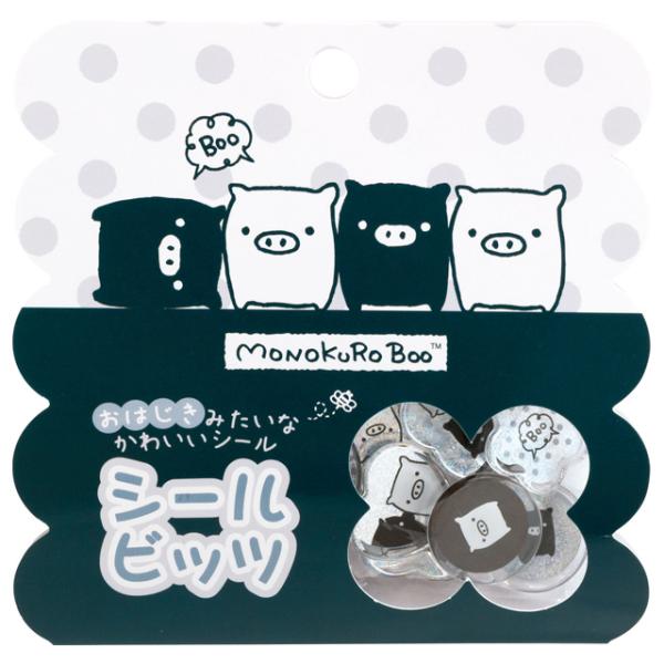 San-X モノクロブー サンエックスキャラクターズ シールコレクション