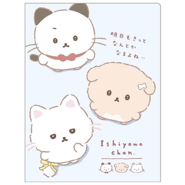 いいよりぃさん専用 E-4 サンケイ ミーティングチェアCM371専用台車の通販【法人オフィス