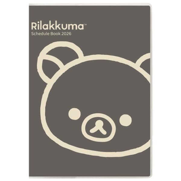 (C)san-x★Poket Schedule Collection 2026★サンエックスの大人気キャラクター「リラックマ」の2026年度スケジュール帳です☆見開き1ヶ月タイプ。月ごとのスケジュールがひと目で分かりやすい！プレゼントにも喜...