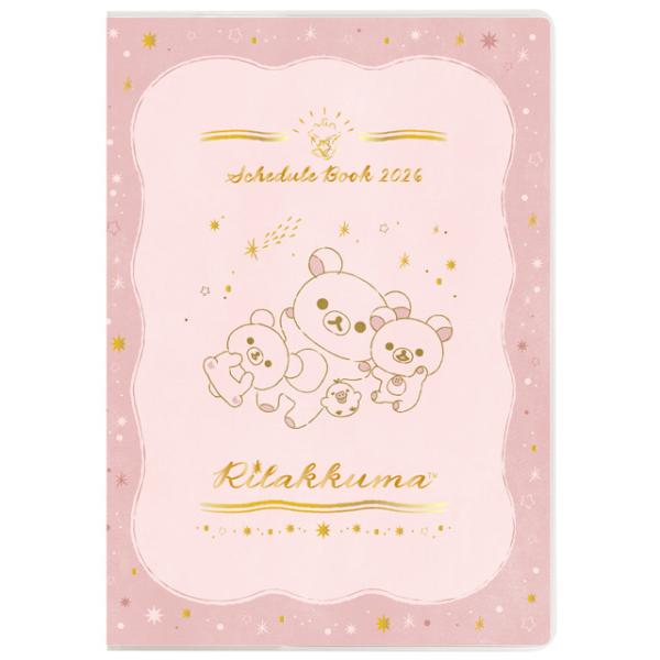 (C)san-x★Poket Schedule Collection 2026★サンエックスの大人気キャラクター「リラックマ」の2026年度スケジュール帳です☆サンエックス手帳でNo.1人気！の薄型タイプ。コンパクトだから持ち運びに便利です...