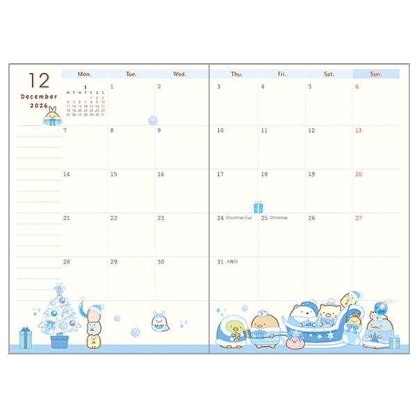 bigstar_52-893084_3_d_20250818203604