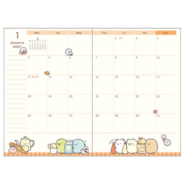 bigstar_52-893084_4_d_20250818203605