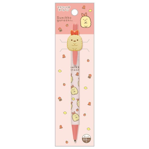 San-X（サンエックス） すみっコぐらし キャラミックス マスコット付