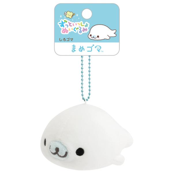 まめゴマぬいぐるみ　サンエックス San-X 楽天市場】 キャラクターグッズトップ > san-xキャラクター > まめゴマ