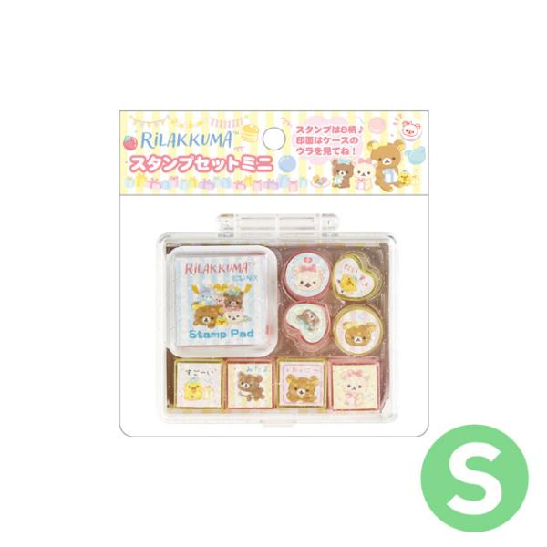 San-X（サンエックス） リラックマ スタンプマーケット スタンプセット