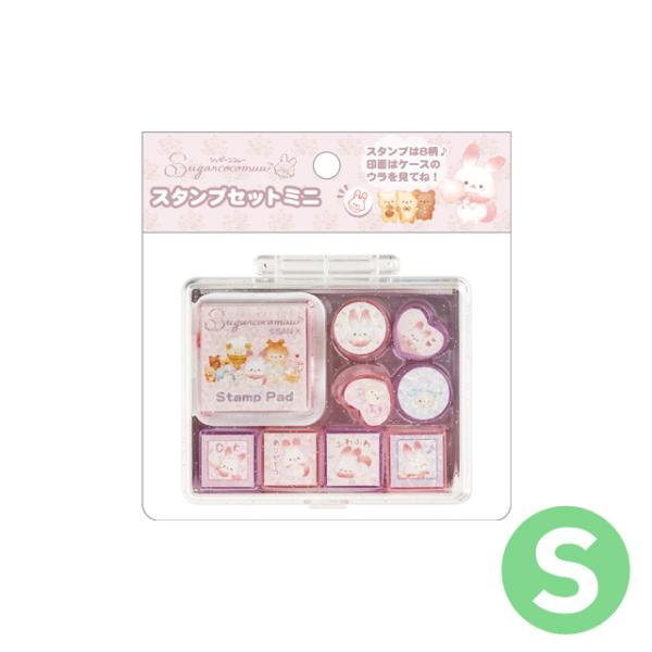 San-X（サンエックス） シュガーココムー スタンプマーケット スタンプ