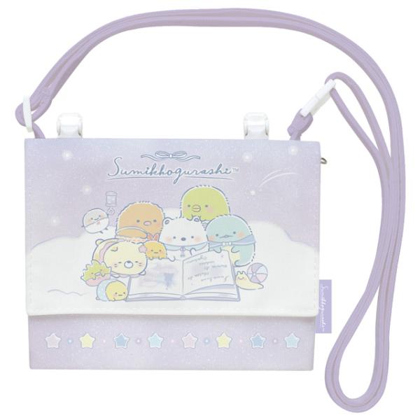 (C)san-xサンエックスキャラクター×Happy School♪サンエックスの大人気キャラクター「すみっコぐらし」のマルチポケットポーチです♪スカートやズボンのポケットが小さい時や、なくて困ったことありませんか？これがあればもう安心です...