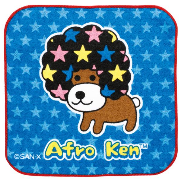 アフロ犬 キャラミックス タオルシリーズ プチタオル アップ　CM56404