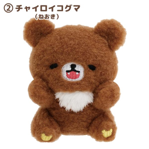 bigstar_52-903837_3_d_20260228164533