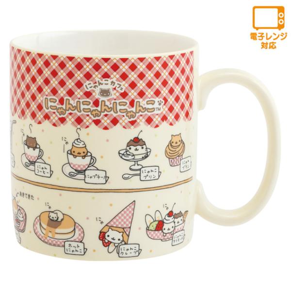 San-X（サンエックス） にゃんにゃんにゃんこ サンエックス