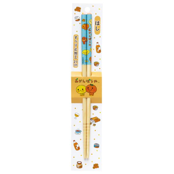 San-X（サンエックス） (2月中旬〜下旬入荷)みかんぼうや サンエックス