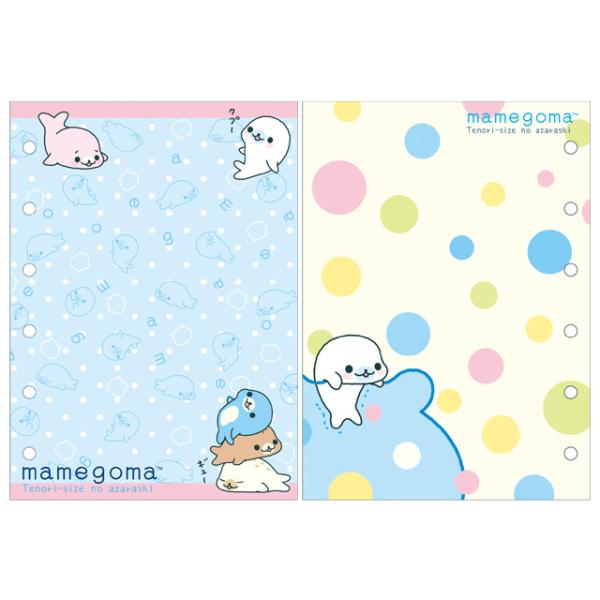 bigstar_52-908313_1_d_20260228164526