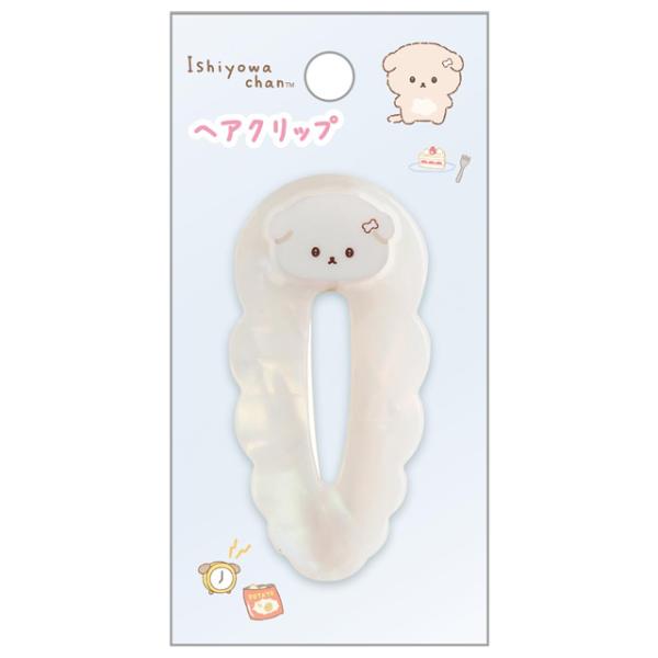 いしよわちゃん キャラミックス ケアアイテム ヘアクリップ いしよわちゃん　FE48304